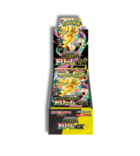 Caja Mega Dream EX M2A - Japon