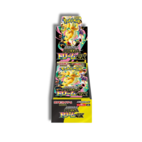 Caja Mega Dream EX M2A - Japon
